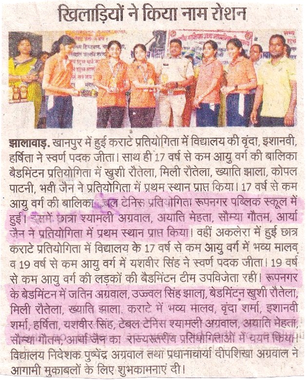 News Image 18